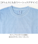 【当商品送料無料】JEMORGAN 長袖Tシャツ ジェーイーモーガン JF006-12S 通販 ロンT カットソー Tシャツ ロングスリーブTシャツ