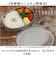 【当商品送料無料】弁当箱 小判型 フタ付 通販 お弁当箱 大人 大人用弁当箱 弁当用品 おしゃれ ランチボックス 小判型内フタ付 1段 弁当 箱