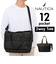 【当商品送料無料】NAUTICA ノーティカ トートバッグ 370-7080 通販 ショルダーバッグ 肩掛け 2way トートバック