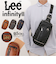 【当商品送料無料】Lee リー ボディバッグ 通販 斜めがけ メンズ レディース ボディバック おしゃれ 斜めがけバッグ 大人 シンプル 無地