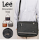 【当商品送料無料】Lee リー ショルダーバッグ 通販 バッグ ショルダーバック メンズ レディース 斜めがけ おしゃれ 斜め掛け ななめ掛け
