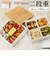 【当商品送料無料】NH home エヌエイチホーム 弁当箱 二段 通販 日本製 国産 お重箱 重箱 御重 ランチボックス お弁当箱 二段重箱