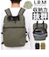 【当商品送料無料】L.R.M バッグ CMK-1133 通販 リュック リュックサック バックパック デイパック おしゃれ メンズ レディース 通勤