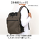 【当商品送料無料】L.R.M バッグ CMK-1133 通販 リュック リュックサック バックパック デイパック おしゃれ メンズ レディース 通勤