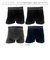 【当商品送料無料】ボクサーパンツ メンズ セット 4枚 通販 ちょい漏れパンツ David Hicks ボクサーブリーフ 尿漏れパンツ 男性用
