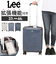 【当商品送料無料】Lee スーツケース 通販 キャリーケース リー 拡張 海外旅行 キャリーバッグ おしゃれ シンプル 大容量 仕事 ブランド 出張