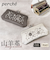 【当商品送料無料】ペルケ がま口 財布 80-06-00101 通販 長財布 ロングウォレット がま口財布 がまぐち長財布 がまぐち財布 お財布