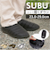 【当商品送料無料】SUBU スブ 冬サンダル 通販 サンダル 冬用サンダル スリッポン ウィンターシューズ 防寒サンダル 靴 サボ 外履き つっかけ