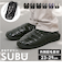 【当商品送料無料】SUBU スブ 冬サンダル 通販 サンダル 冬用サンダル スリッポン ウィンターシューズ 防寒サンダル 靴 サボ 外履き つっかけ