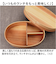 【当商品送料無料】弁当箱 曲げわっぱ L 通販 電子レンジ対応 食洗機対応 ほんとうに使いやすい曲げわっぱ 大人 女子 ランチ ランチボックス 男性