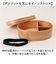 【当商品送料無料】弁当箱 曲げわっぱ M 通販 ランチ ランチボックス 電子レンジ対応 食洗機対応 おしゃれ ほんとうに使いやすい曲げわっぱ