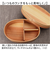 【当商品送料無料】弁当箱 曲げわっぱ M 通販 ランチ ランチボックス 電子レンジ対応 食洗機対応 おしゃれ ほんとうに使いやすい曲げわっぱ