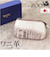 【当商品送料無料】ZOO ズー マルチケース 革 通販 財布 さいふ サイフ お財布 ウォレット ミニ財布 コインケース 小銭入れ 本革 ミニ