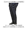 【当商品送料無料】URBAN SQUARE パンツ 65302 通販 アーバンスクエア トラウザーパンツ スラックス ロングパンツ 長ズボン メンズ