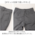 【当商品送料無料】URBAN SQUARE パンツ 65302 通販 アーバンスクエア トラウザーパンツ スラックス ロングパンツ 長ズボン メンズ
