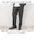 【当商品送料無料】URBAN SQUARE パンツ 65306 通販 アーバンスクエア トラウザーパンツ スラックス 長ズボン ロングパンツ メンズ