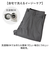 【当商品送料無料】URBAN SQUARE パンツ 65306 通販 アーバンスクエア トラウザーパンツ スラックス 長ズボン ロングパンツ メンズ