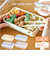 【当商品送料無料】push&push ランチボックス 800ml 通販 弁当箱 お弁当箱 仕切り付き フードコンテナ 保存容器 1段 一段