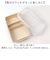 【当商品送料無料】push&push ランチボックス 800ml 通販 弁当箱 お弁当箱 仕切り付き フードコンテナ 保存容器 1段 一段