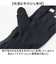 【当商品送料無料】R×L マルチグローブ 通販 アールエル グローブ 手袋 防寒 RLA9503 スマホ対応 ウォッチウィンドウ両手対応