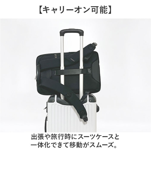 当商品送料無料】ビジネスリュック メンズ 通販 ミッシェル クラン 12