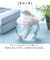 【当商品送料無料】自然気化式加湿器 通販 素焼き 加湿器 自然気化式 加湿 卓上 電源不要 気化式加湿器 気化式 自然加湿 ドーム型 かわいい