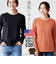 【当商品送料無料】長袖 tシャツ レディース 綿100% 通販 PAGE ONE GCS0756 USAコットン 生地 ロンt インナー