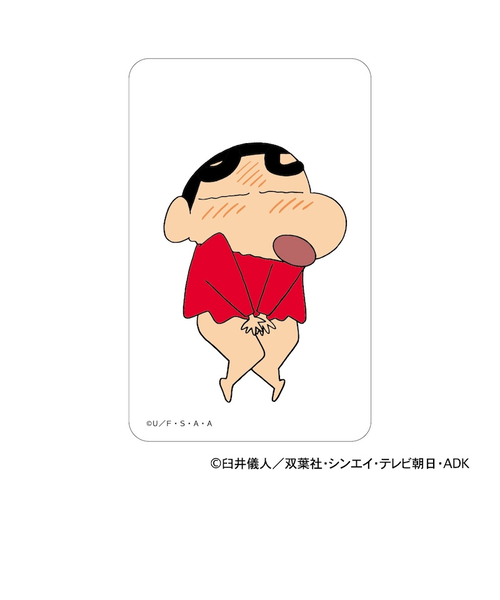 当商品送料無料】クレヨンしんちゃん グッズ 通販 クリアカード