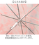 【当商品送料無料】雨傘 レディース 長傘 wpc 通販 PT-081-001 ビニール傘 ジャンプ傘 ワンタッチ傘 傘 カサ アンブレラ
