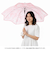 【当商品送料無料】雨傘 レディース 長傘 wpc 通販 PT-081-001 ビニール傘 ジャンプ傘 ワンタッチ傘 傘 カサ アンブレラ