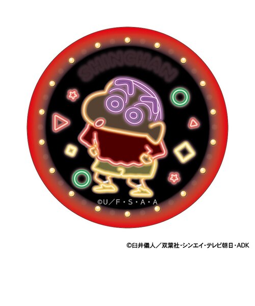 当商品送料無料】クレヨンしんちゃん グッズ 通販 缶バッジ まじかる