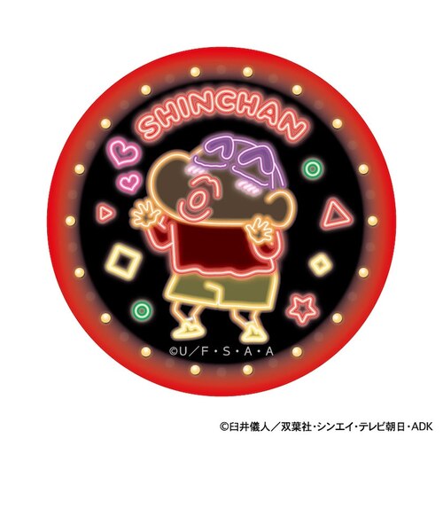 当商品送料無料】クレヨンしんちゃん グッズ 通販 缶バッジ まじかる