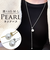 【当商品送料無料】ネックレス レディース シンプル 通販 ペンダント 首飾り アクセサリー ジュエリー パール 真珠 大人 かわいい おしゃれ