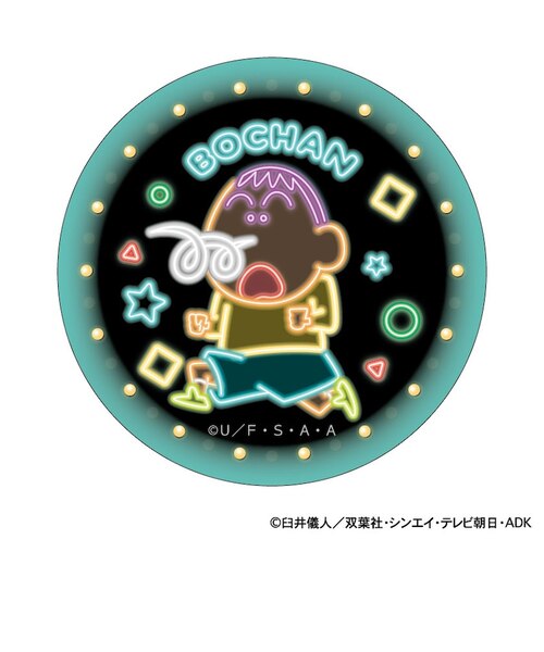 当商品送料無料】クレヨンしんちゃん グッズ 通販 缶バッジ まじかる