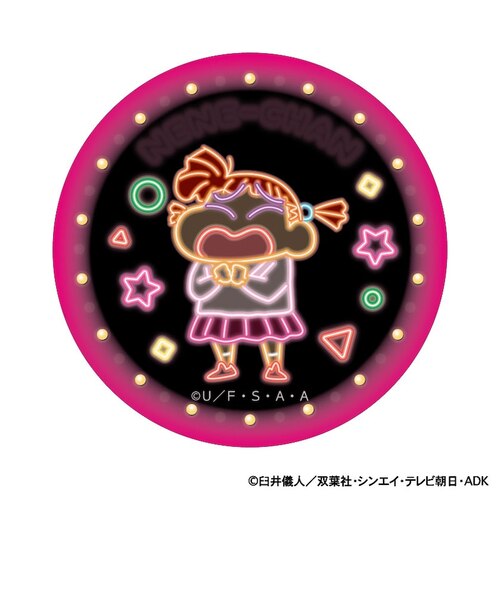 当商品送料無料】クレヨンしんちゃん グッズ 通販 缶バッジ まじかる