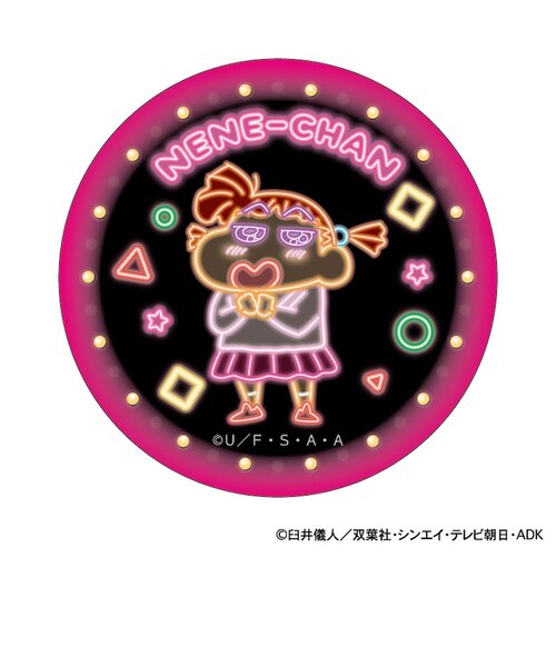 当商品送料無料】クレヨンしんちゃん グッズ 通販 缶バッジ まじかる