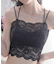 【当商品送料無料】チューブトップ カップ付き 通販 ベアトップ ブラトップ ビスチェ レース 総レース トップス ノースリーブ レディース 大人