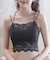 【当商品送料無料】チューブトップ カップ付き 通販 ベアトップ ブラトップ ビスチェ レース 総レース トップス ノースリーブ レディース 大人