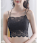 【当商品送料無料】チューブトップ カップ付き 通販 ベアトップ ブラトップ ビスチェ レース 総レース トップス ノースリーブ レディース 大人