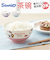 【当商品送料無料】子供 茶碗 キャラクター 通販 お茶碗 ご飯茶碗 ごはん茶碗 ご飯茶わん 飯碗 お椀 お碗 小さめ かわいい おしゃれ 可愛い