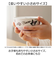 【当商品送料無料】子供 茶碗 キャラクター 通販 お茶碗 ご飯茶碗 ごはん茶碗 ご飯茶わん 飯碗 お椀 お碗 小さめ かわいい おしゃれ 可愛い