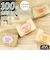 【当商品送料無料】シアバター 石鹸 通販 石けん せっけん soap ビエンエトレ 100g ソープ ボディソープ ボディウォッシュ