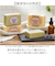 【当商品送料無料】シアバター 石鹸 通販 石けん せっけん soap ビエンエトレ 100g ソープ ボディソープ ボディウォッシュ