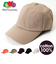 【当商品送料無料】フルーツオブザルーム キャップ 通販 FRUIT OF THE LOOM 帽子 ベースボールキャップ ブランド ローキャップ 無地