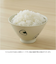 【当商品送料無料】ぎゅっとおにぎりさん 茶碗 通販 日本製 波佐見焼 お茶碗 ご飯茶碗 茶わん ライスボウル かわいい おしゃれ キャラクター