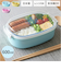 【当商品送料無料】弁当箱 女子 大人 一段 通販 日本製 お弁当箱 1段 ランチボックス 600ml 小さめ 女性 子供 キッズ 子ども こども