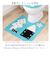 【当商品送料無料】トイレマット 洗える 通販 トイレ用マット トイレ マット おしゃれ 60×60 アツコマタノ ブランド atsuko