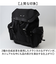 【当商品送料無料】DEVICE リュック デバイス DRN25089 通販 リュックサック バックパック デイパック メンズ A4 撥水 通学 通勤