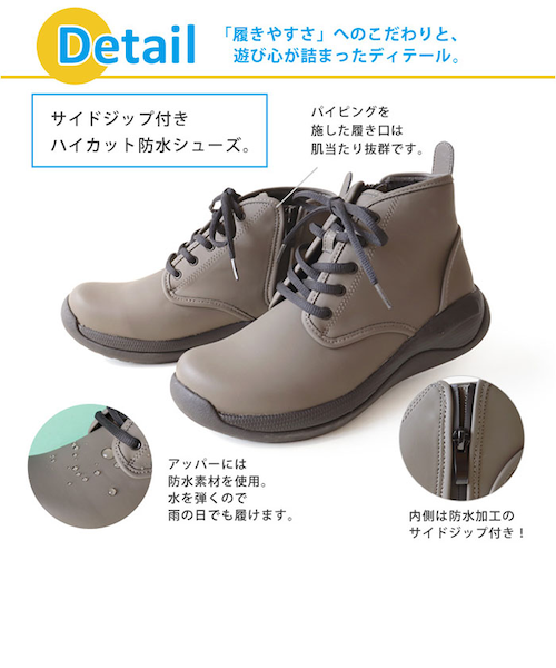 RegettaCanoe リゲッタカヌー レースアップブーツ CCME008 通販 レースアップ ブーツ ショートブーツ 紐靴 ひも靴 靴 ショート丈 カジュアルシューズ カジュアル レディース サイドジップ 歩きやすい 痛くなりにくい おしゃれ シンプル 当商品送料無料】RegettaCanoe リゲッタカヌー レースアップブーツ