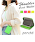 【当商品送料無料】perche ペルケ 財布 08-06-04010 通販 カードケース 二つ折り財布 2つ折り財布 カード入れ カードウォレット